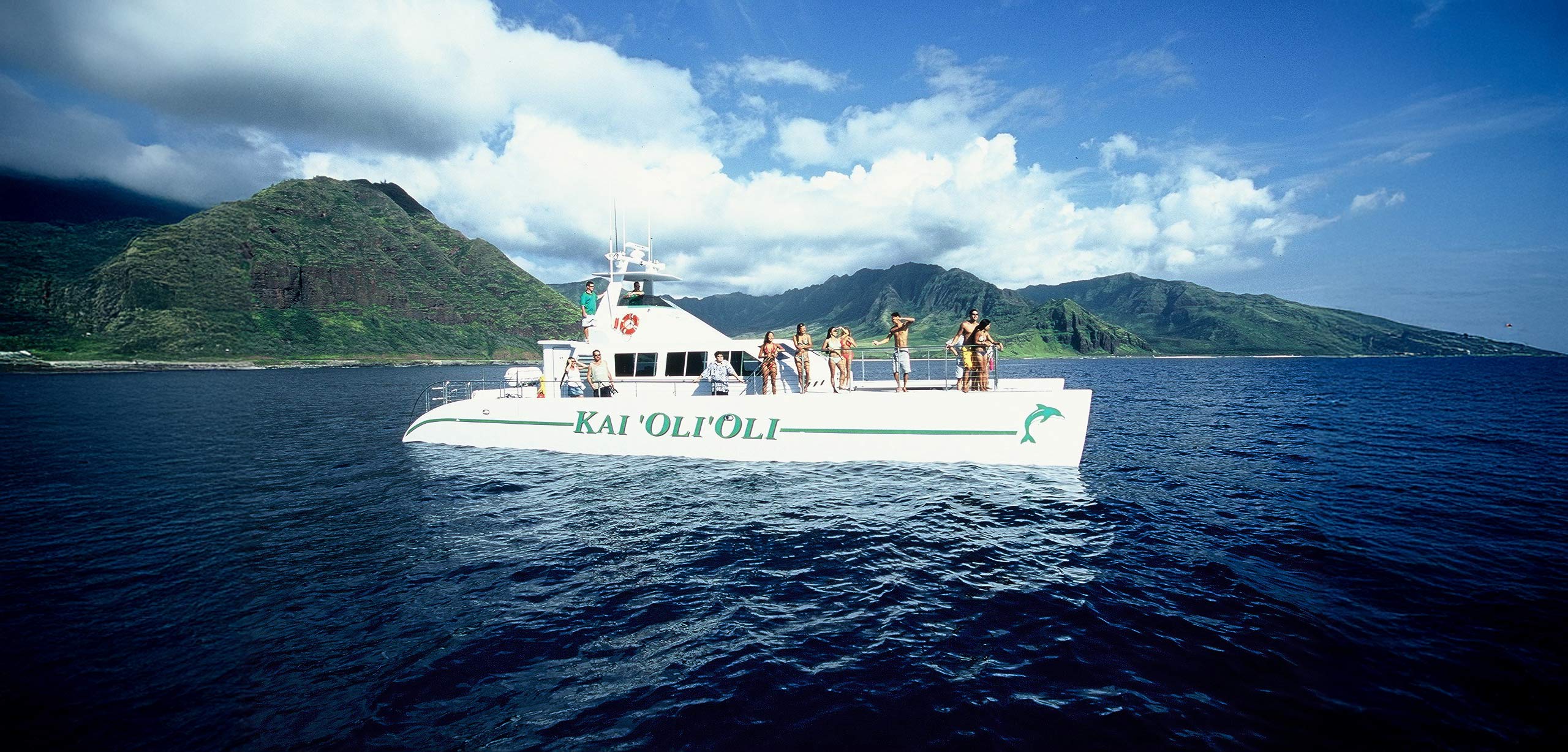 Sunset snorkel and dinner cruise catamaran off Ko Olina Oahu